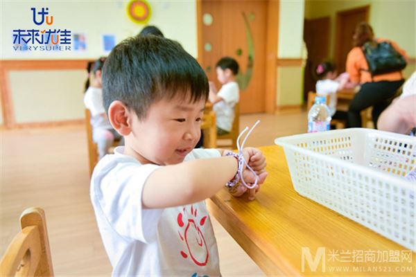 未来优佳幼儿园加盟