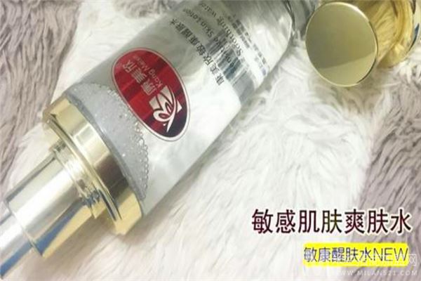 康美欣化妆品加盟