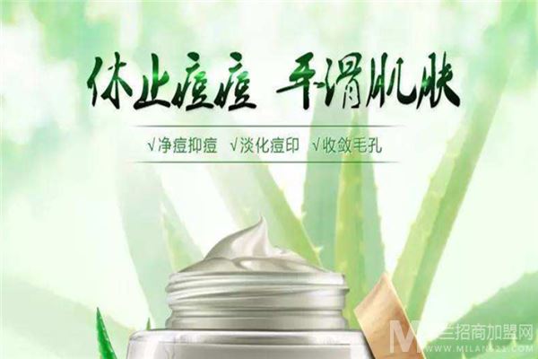 NCK膜疗美颜苑加盟