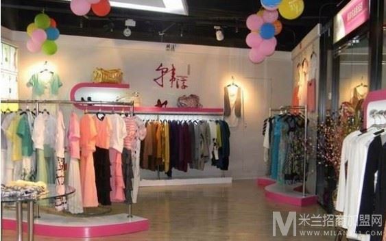 韩淳名品多元店加盟