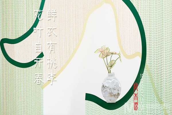 花木深女装加盟