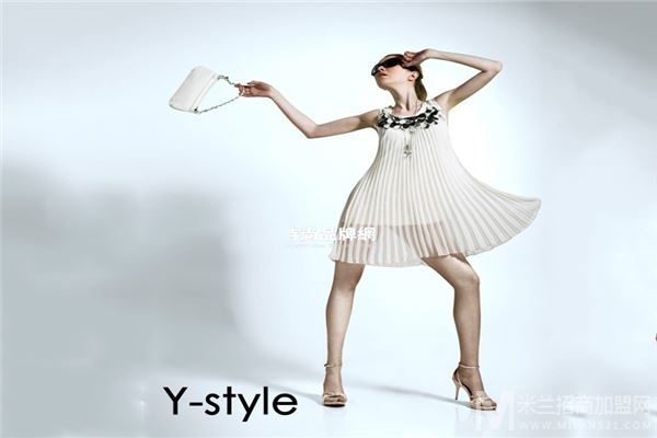 Y-style品牌女装加盟