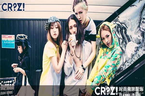 crz女装加盟