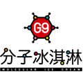 G9分子冰淇淋