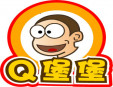 Q堡堡汉堡