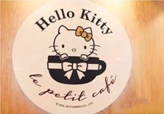 hellokitty主题餐厅