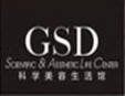 gsd科学美容生活馆