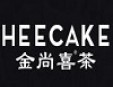 HEECAKE金尚喜茶茶饮