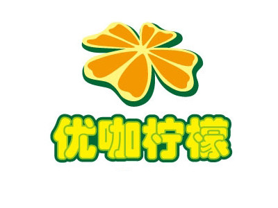 优咖柠檬