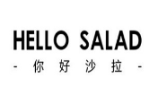 hellosalad沙拉店