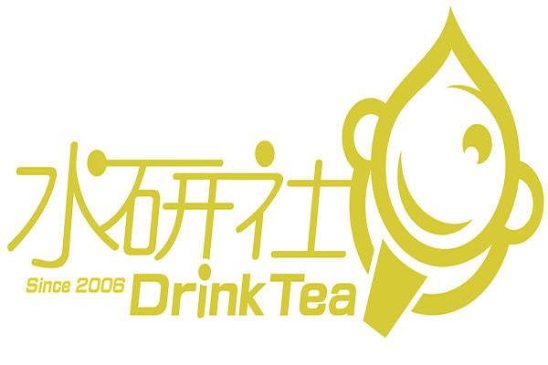 水研社奶茶