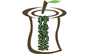 柠爱奶茶