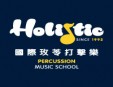 Holistic玫苓全人音乐