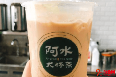 有关阿水大杯茶一年能赚多少的介绍，您有必要了解一下