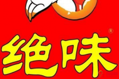 绝味鸭脖加盟品牌怎么样？加盟回报分析？