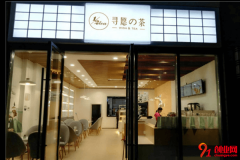 寻愿の茶加盟店赚不赚钱？加盟靠谱吗？