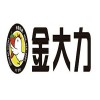 金大力韩国暖锅料理加盟