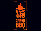 集装箱BBQ加盟