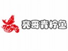 亮哥青柠鱼加盟