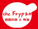 the frypan小吃加盟