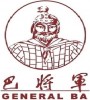 将军涮加盟