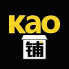 kao铺加盟