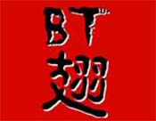 BT烤翅加盟