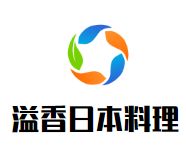 溢香日本料理加盟