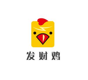 发财鸡黄焖鸡米饭加盟