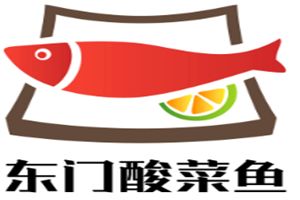 东门酸菜鱼加盟