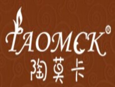 陶莫卡taomck加盟