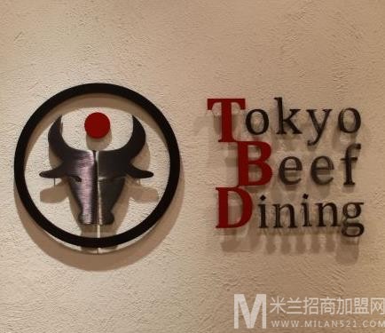 tokyo Beef Diming加盟