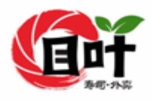 四叶寿司加盟