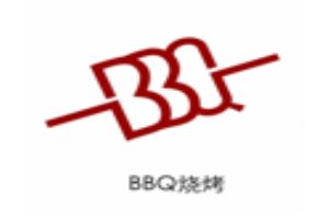 bbq烧烤加盟