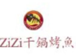 ZiZi干锅烤鱼加盟