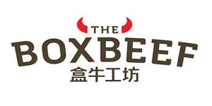 BOXBEEF盒牛工坊加盟