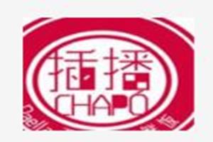 CHAPO插播海鲜饭加盟