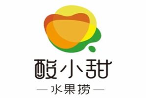 酸小甜水果捞加盟