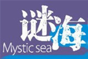 谜海海鲜加盟