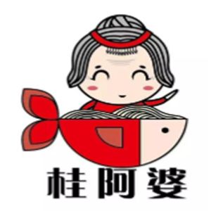 桂阿婆加盟