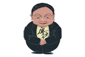 廖大爷市井火锅加盟