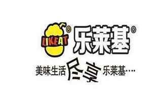 乐莱基中式快餐加盟