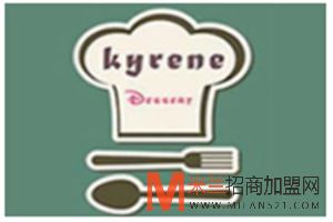 kyrene烘焙专家加盟