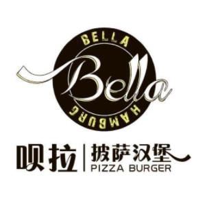 BEILABURGER呗拉汉堡加盟