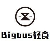 Bigbus轻食煮意加盟