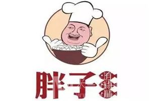 胡胖子餐厅加盟