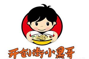 开创街小黑哥酸菜鱼饭加盟