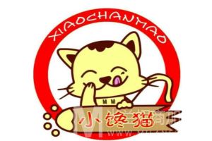 小馋猫花甲加盟