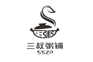 三叔粥铺加盟