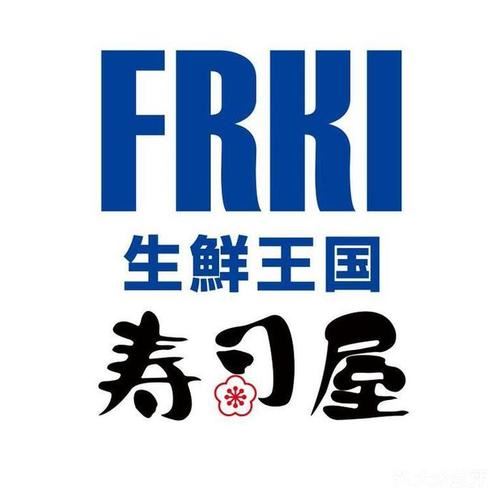 FRKI生鲜王国寿司加盟